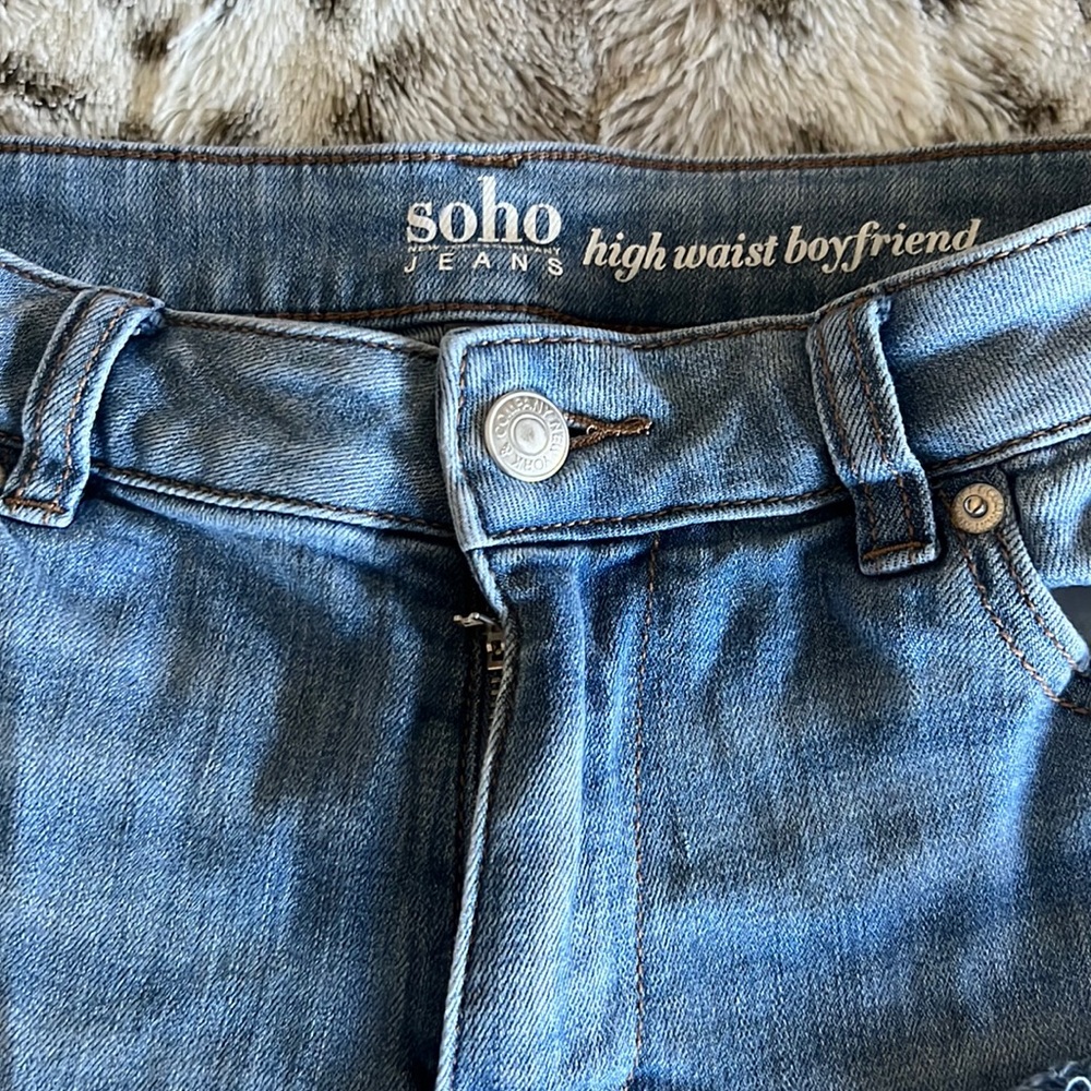 Ripped jeans only worn once